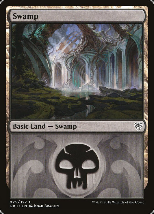 Swamp: GRN Guild Kit