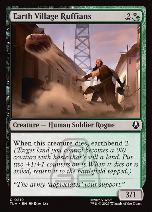 Earth Village Ruffians - (Foil): Avatar: The Last Airbender