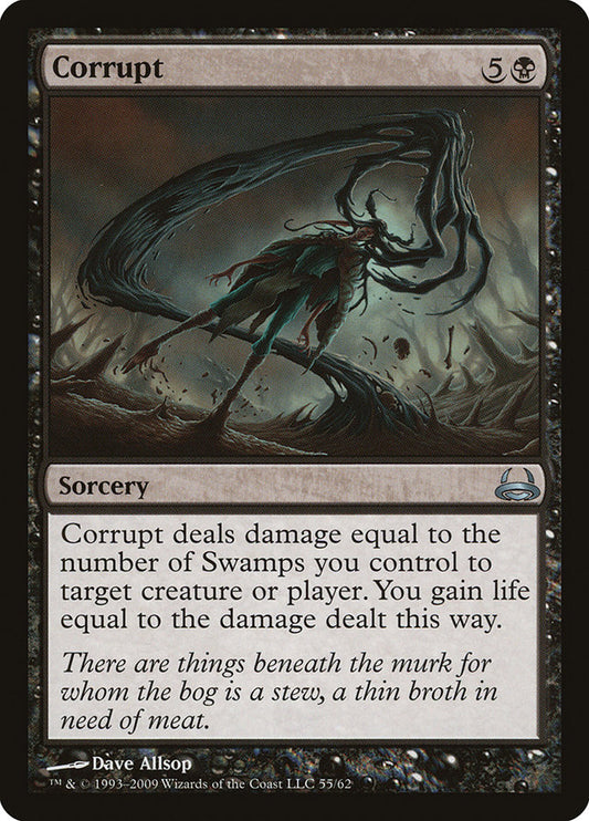 Corrupt: Duel Decks: Divine vs. Demonic