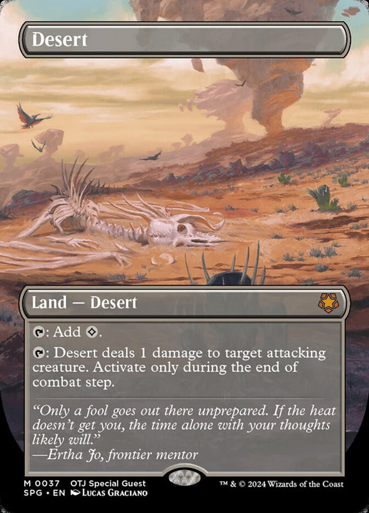 Desert (Borderless) - (Foil): Special Guests