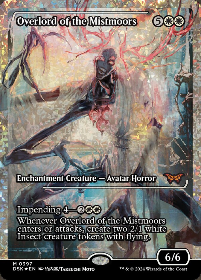 Overlord of the Mistmoors (Showcase) (Fracture Foil) - (Foil): Duskmourn: House of Horror