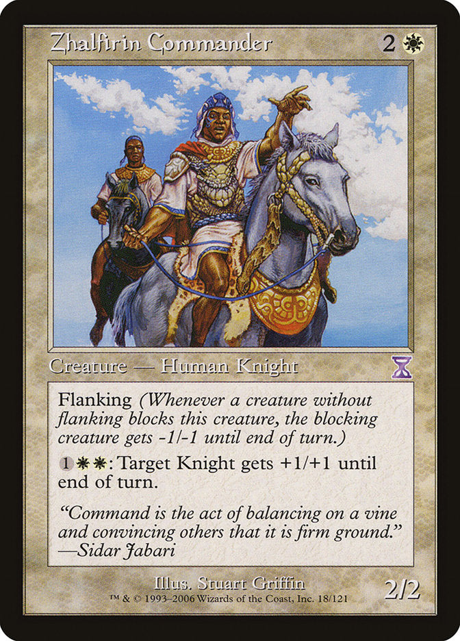 Zhalfirin Commander: Time Spiral Timeshifted