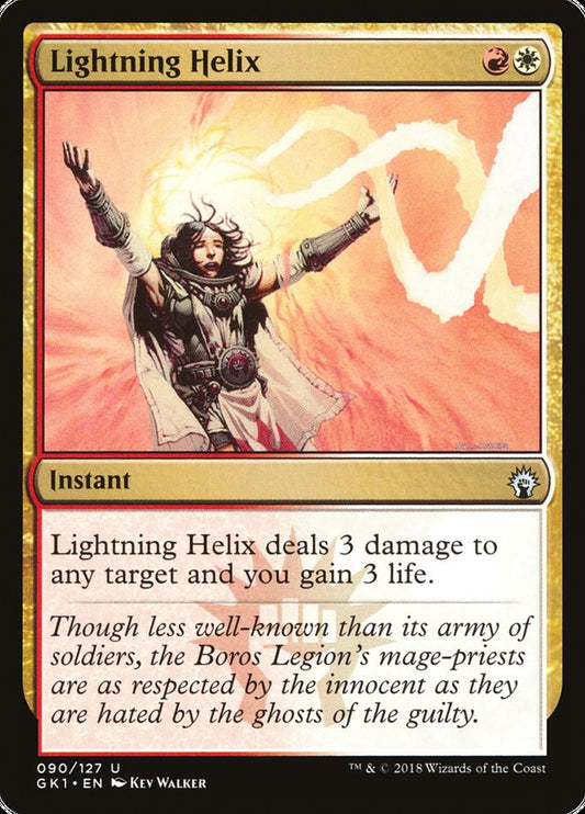 Lightning Helix: GRN Guild Kit