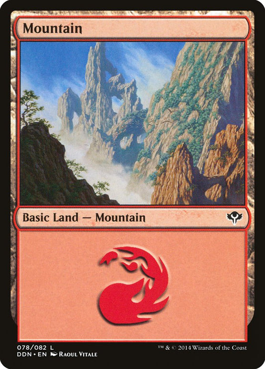 Mountain: Duel Decks: Speed vs. Cunning