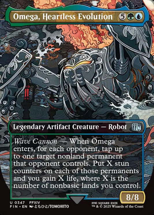 Omega, Heartless Evolution (#347) (Borderless): Final Fantasy