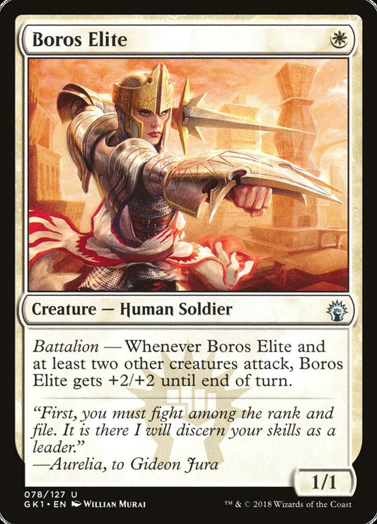 Boros Elite: GRN Guild Kit