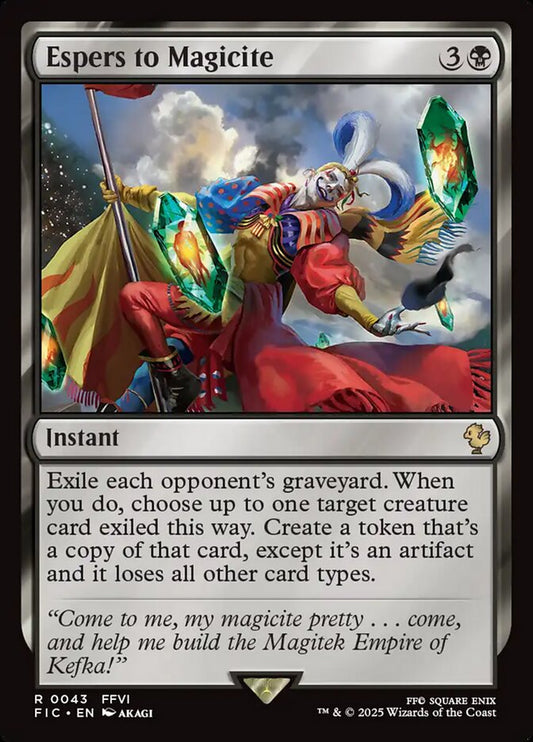 Espers to Magicite: Final Fantasy Commander