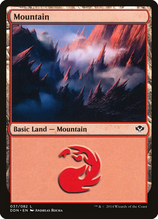 Mountain: Duel Decks: Speed vs. Cunning