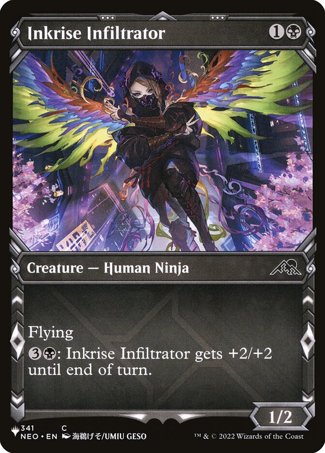 Inkrise Infiltrator (Showcase): The List