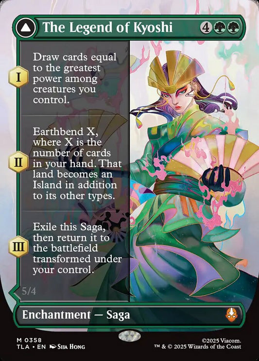 The Legend of Kyoshi // Avatar Kyoshi (Borderless) - (Foil): Avatar: The Last Airbender