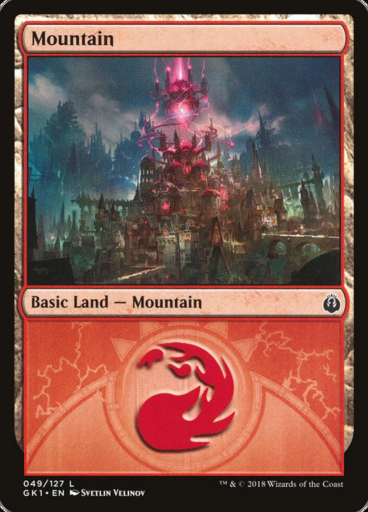 Mountain: GRN Guild Kit