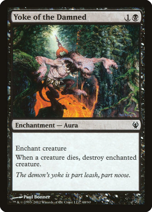 Yoke of the Damned: Duel Decks: Izzet vs. Golgari