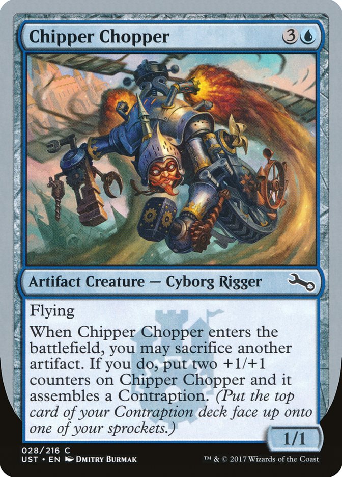 Chipper Chopper: Unstable