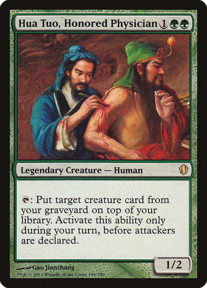 Hua Tuo, Honored Physician: Commander 2013