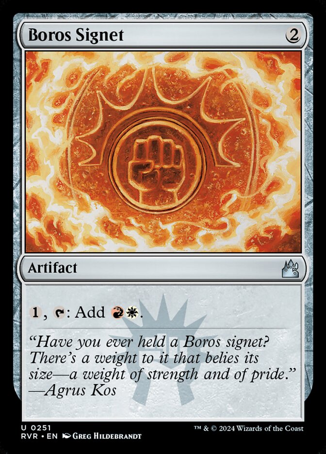 Boros Signet: Ravnica Remastered