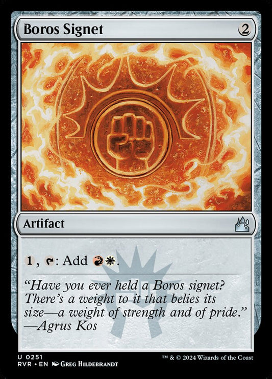 Boros Signet: Ravnica Remastered