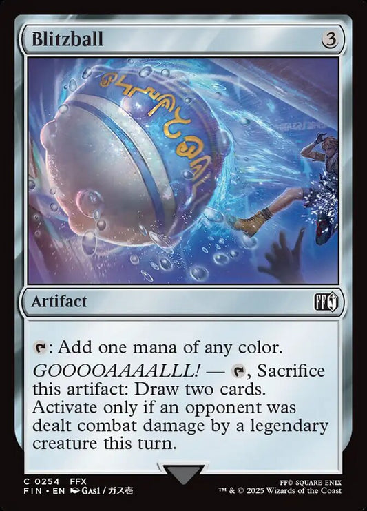 Blitzball - (Foil): Final Fantasy
