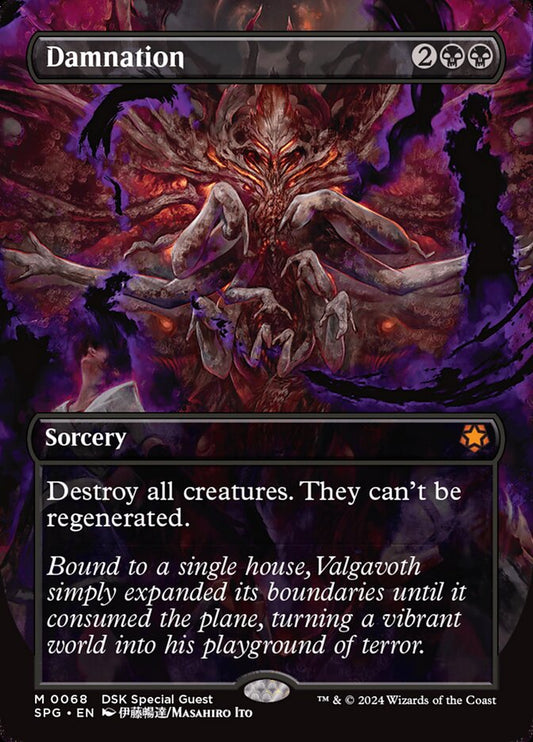 Damnation (Borderless): Special Guests