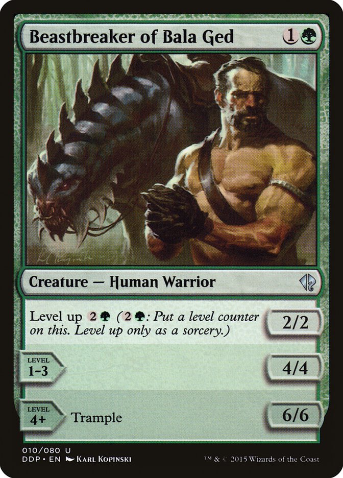 Beastbreaker of Bala Ged: Duel Decks: Zendikar vs. Eldrazi