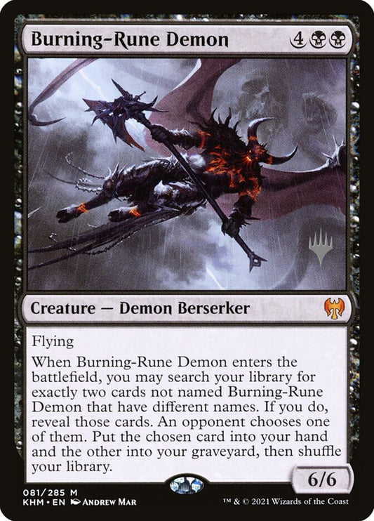 Burning-Rune Demon - (Foil): Kaldheim Promos