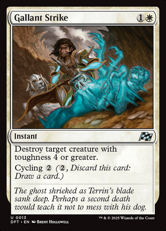 Gallant Strike - (Foil): Aetherdrift