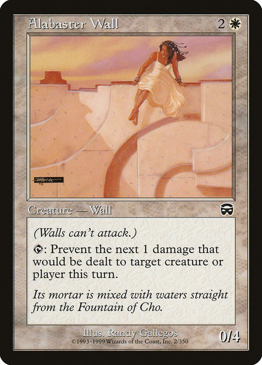 Alabaster Wall - (Foil): Mercadian Masques
