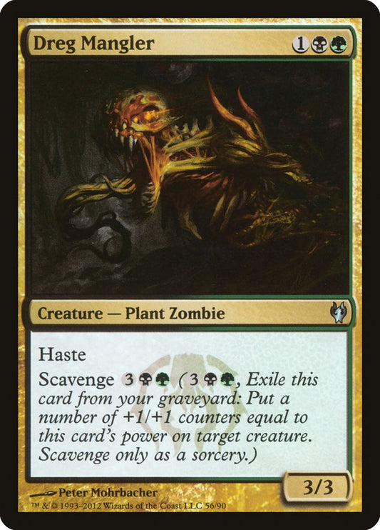 Dreg Mangler: Duel Decks: Izzet vs. Golgari