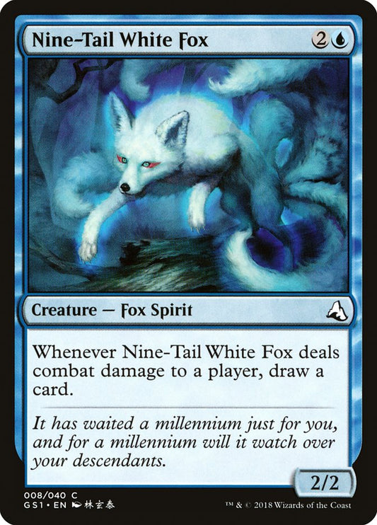 Nine-Tail White Fox: Global Series Jiang Yanggu & Mu Yanling
