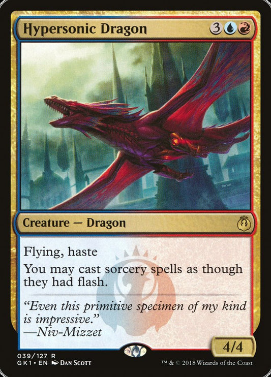 Hypersonic Dragon: GRN Guild Kit