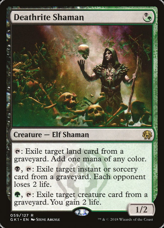 Deathrite Shaman: GRN Guild Kit