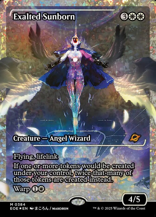 Exalted Sunborn (Showcase) (Fracture Foil) - (Foil): Edge of Eternities