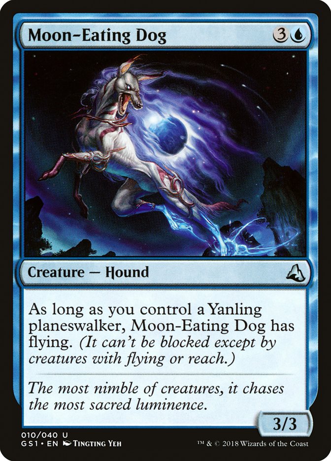 Moon-Eating Dog: Global Series Jiang Yanggu & Mu Yanling