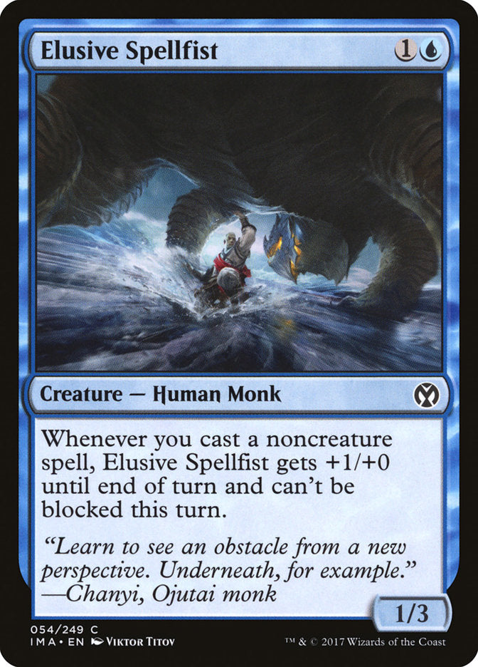 Elusive Spellfist - (Foil): Iconic Masters