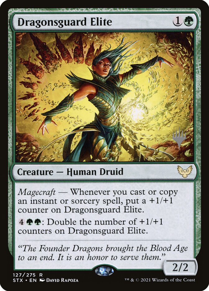 Dragonsguard Elite (Promo Pack) (Strixhaven: School of Mages) - (Foil): Strixhaven: School of Mages Promos