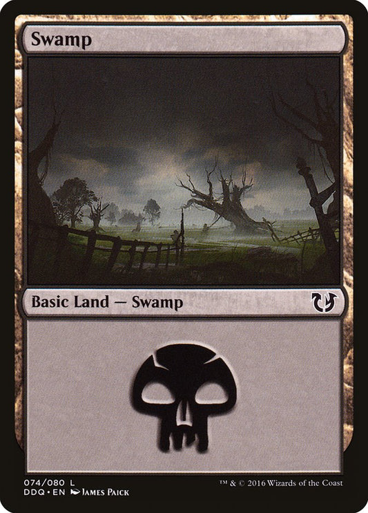 Swamp: Duel Decks: Blessed vs. Cursed