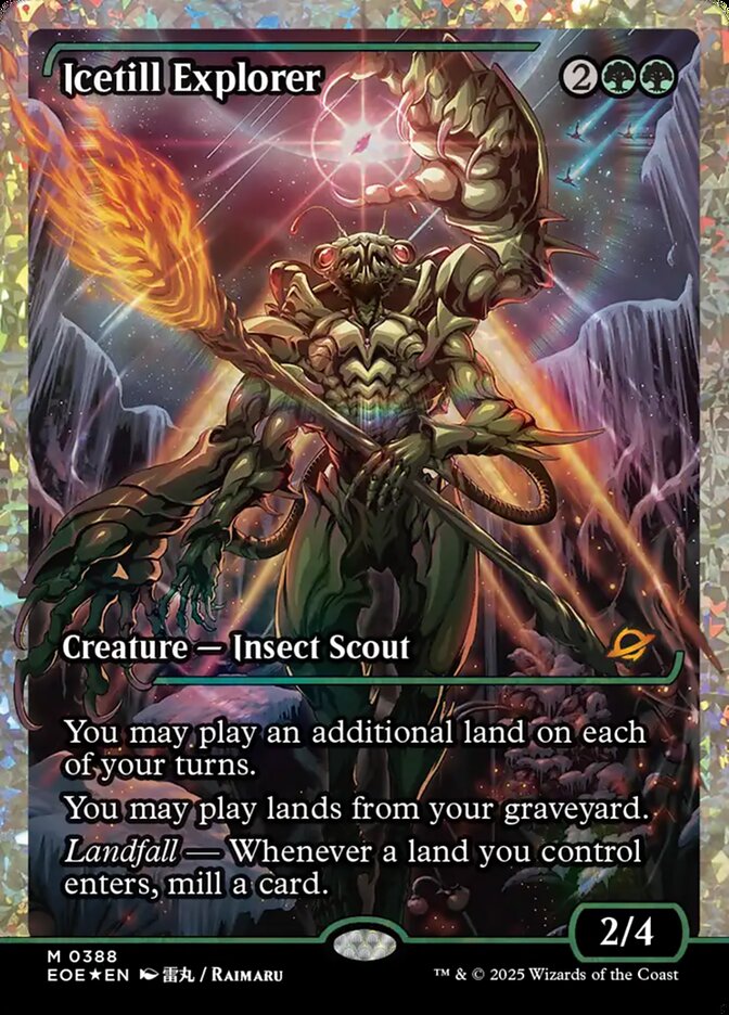 Icetill Explorer (Showcase) (Fracture Foil) - (Foil): Edge of Eternities