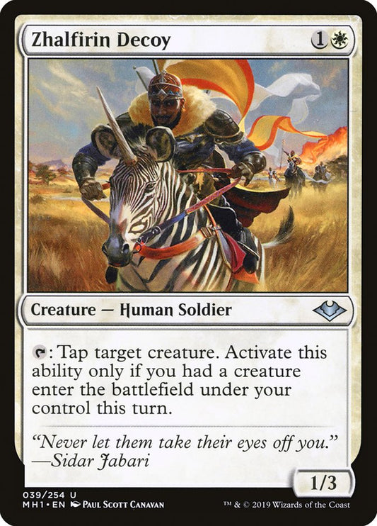Zhalfirin Decoy - (Foil): Modern Horizons
