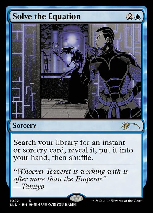 Solve the Equation (Secret Lair) (#1022) - (Foil): Secret Lair Drop