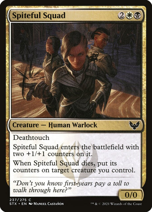 Spiteful Squad - (Foil): Strixhaven: School of Mages