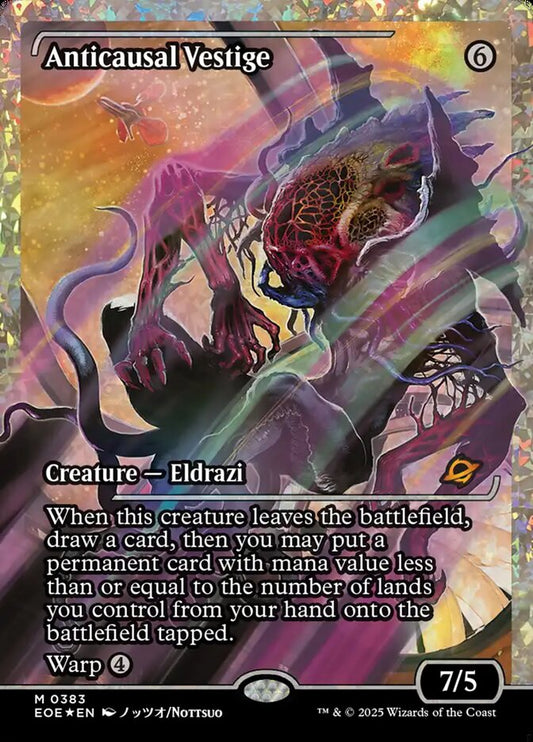 Anticausal Vestige (Showcase) (Fracture Foil) - (Foil): Edge of Eternities