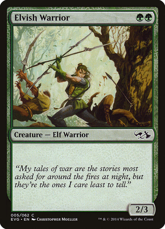 Elvish Warrior: Duel Decks Anthology: Elves vs. Goblins