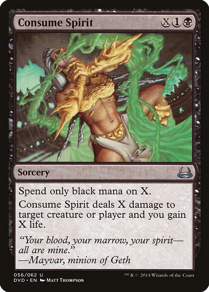 Consume Spirit: Duel Decks Anthology: Divine vs. Demonic