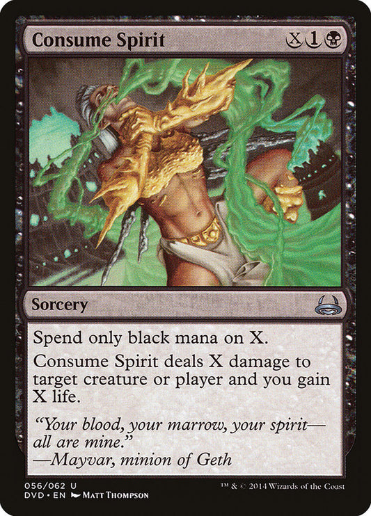 Consume Spirit: Duel Decks Anthology: Divine vs. Demonic
