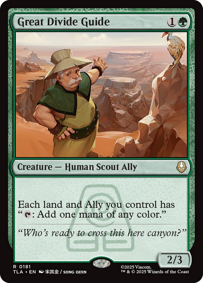 Great Divide Guide - (Foil): Avatar: The Last Airbender