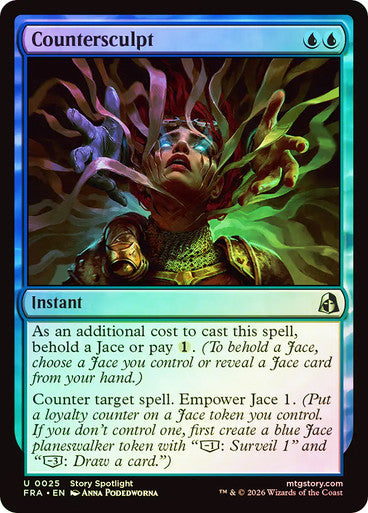 Countersculpt - (Foil): Reality Fracture