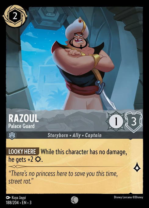 Razoul - Palace Guard: Into the Inklands