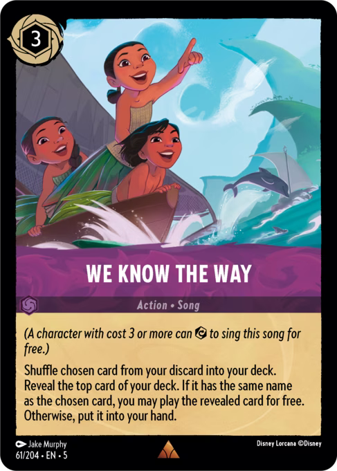 We Know the Way: Shimmering Skies