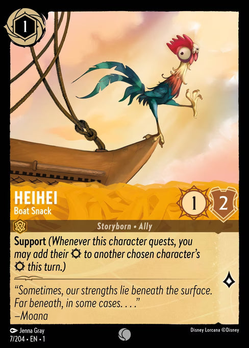 HeiHei - Boat Snack (#007) (Corrected Version): The First Chapter