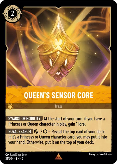 Queen's Sensor Core: Shimmering Skies