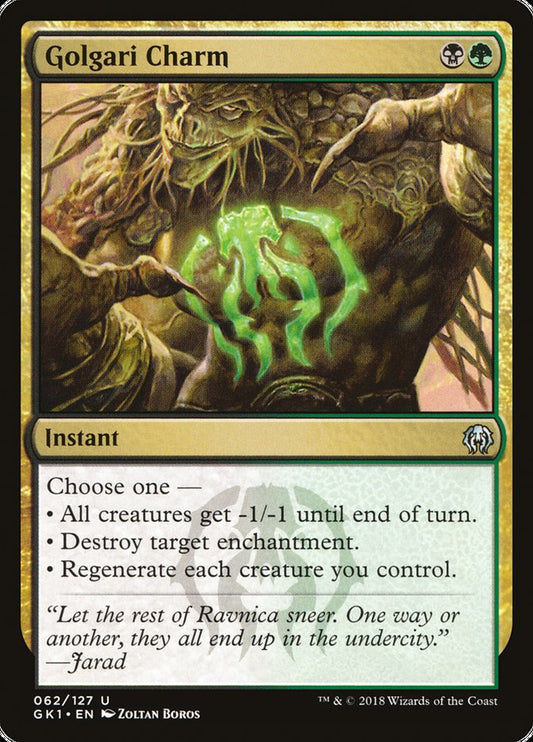 Golgari Charm: GRN Guild Kit